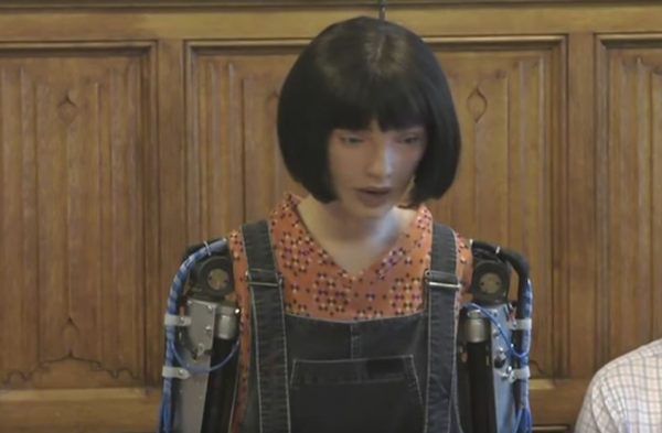 Ανθρωπόμορφο ρομπότ μίλησε για πρώτη φορά στο βρετανικό κοινοβούλιο