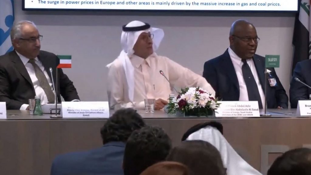 Ο υπουργός Ενέργειας της Σαουδικής Αραβίας δεν δέχθηκε ερώτηση από δημοσιογράφο του Reuters