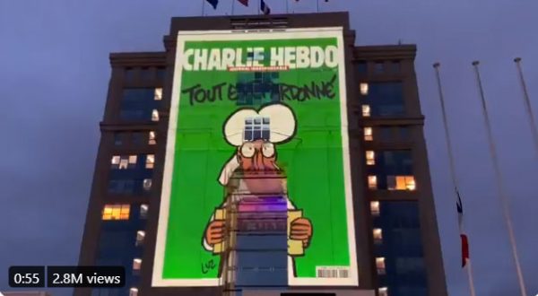 Γαλλία: Ισόβια και τουλάχιστον 20 χρόνια κάθειρξη προτείνει η εισαγγελία για δύο συνεργούς στην επίθεση στο Charlie Hebdo