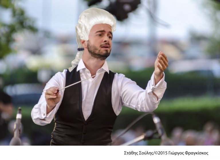 «Ο Χάυντν το ’σκασε!»: Μια συναυλία για όλη την οικογένεια στο Μέγαρο Μουσικής Αθηνών