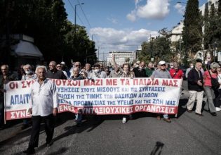 Κουτσούμπας: Οι συνταξιούχοι με τη σημερινή τους κινητοποίηση απορρίπτουν την κοροϊδία
