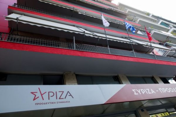 ΣΥΡΙΖΑ για 28η Οκτωβρίου: Ο κίνδυνος του ναζισμού πάντα ελλοχεύει