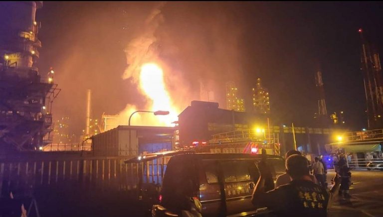 Ταϊβάν: Μεγάλη έκρηξη σε διυλιστήριο πετρελαίου