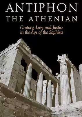 Οι σοφιστές – Αντιφών ο σκοτεινός (Μέρος Α’)