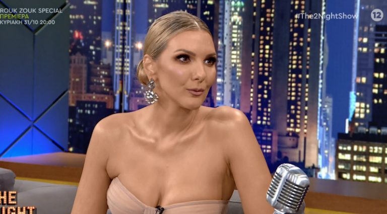 Το σούπερ σέξι ατύχημα της Θέλξης – Φάνηκαν… τα πάντα