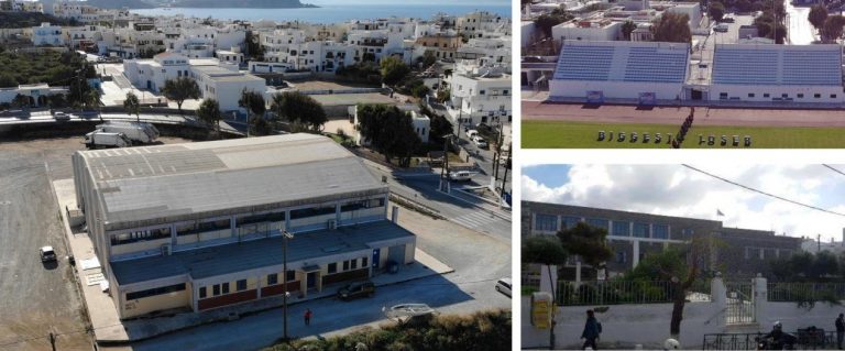 Έλεγχος στατικής επάρκειας κτιρίων στο Δήμο Νάξου και μικρών Κυκλάδων