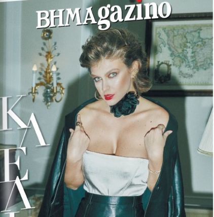 «BHMAGAZINO» με την Κλέλια Ανδριολάτου στο εξώφυλλο