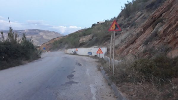 Οχυρώνεται έναντι κατολισθήσεων η Σκύρος