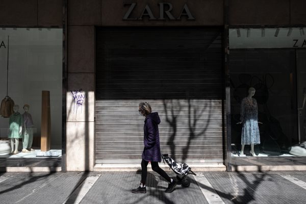Ενεργειακή κρίση: Κλειστά μαγαζιά δύο ώρες νωρίτερα Τρίτη, Πέμπτη, Παρασκευή προτείνει ο εμπορικός σύλλογος Θεσσαλονίκης