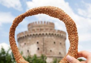 Τουρκία: Μετά το κοκορέτσι πλέον διεκδικεί και το κουλούρι Θεσσαλονίκης