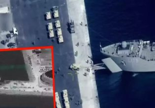 Τουρκία: Αυτό είναι το «μάτι μας στον ουρανό» – Παρακολουθούμε όλες τις κινήσεις της Ελλάδας