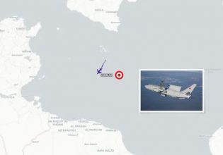 Τουρκία: Κατασκοπευτικά αεροσκάφη της εντοπίστηκαν να επιτηρούν στην κεντρική Μεσόγειο