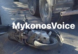 Μύκονος: Νεκρός 22χρονος σε τροχαίο – Έπεσε με το μηχανάκι του πάνω σε νταλίκα