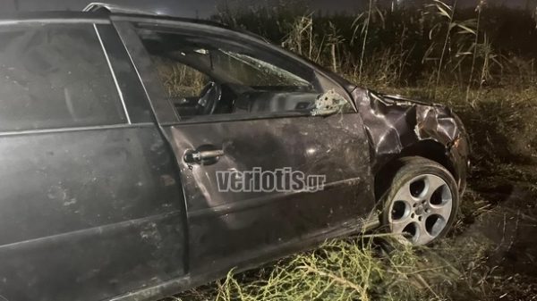 Ημαθία: Αυτοκίνητο παρέσυρε μητέρα με τα δύο παιδιά της – Νεκρή 15χρονη