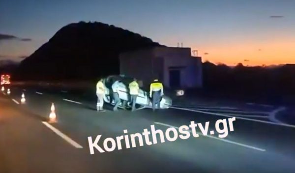 Ανατροπή αυτοκινήτου στην εθνική οδό Αθηνών – Κορίνθου στην Κακιά Σκάλα