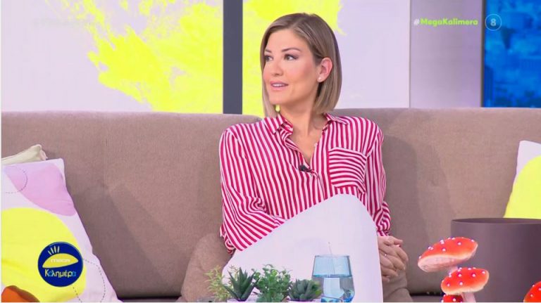 Ράνια Τζίμα: Θα ήθελα να μεγαλώσει η οικογένειά μας