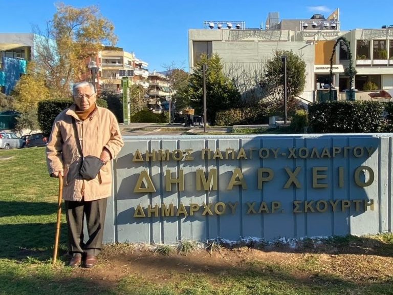 Συλλυπητήρια δήλωση της ΚΕΔΕ, για την απώλεια του Χαράλαμπου Σκούρτη