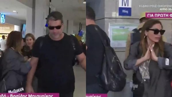 Δέσποινα Βανδή: Έξαλλη με τις κάμερες στο αεροδρόμιο – Έκραξε δημοσιογράφους για την συμπεριφορά τους