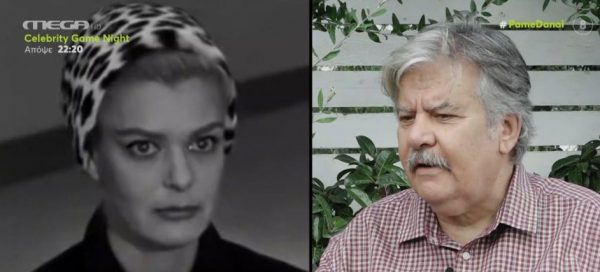 Βασίλης Χαλακατεβάκης: Η ατάκα της Μελίνας Μερκούρη στην Επίδαυρο που του έχει μείνει αξέχαστη