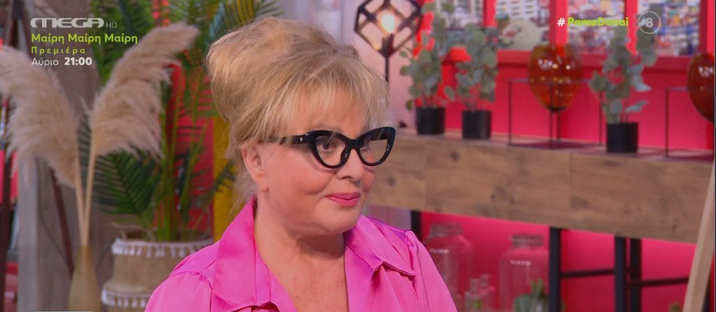 Ποιο ζώδιο θα χρειαστεί επειγόντως… βοήθεια