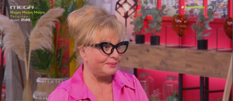 Ποιο ζώδιο θα χρειαστεί επειγόντως… βοήθεια