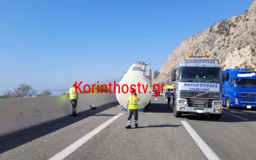 Εθνική Οδός Αθηνών – Κορίνθου: Αποκολλήθηκε βυτίο από νταλίκα και έμεινε στη μέση του δρόμου