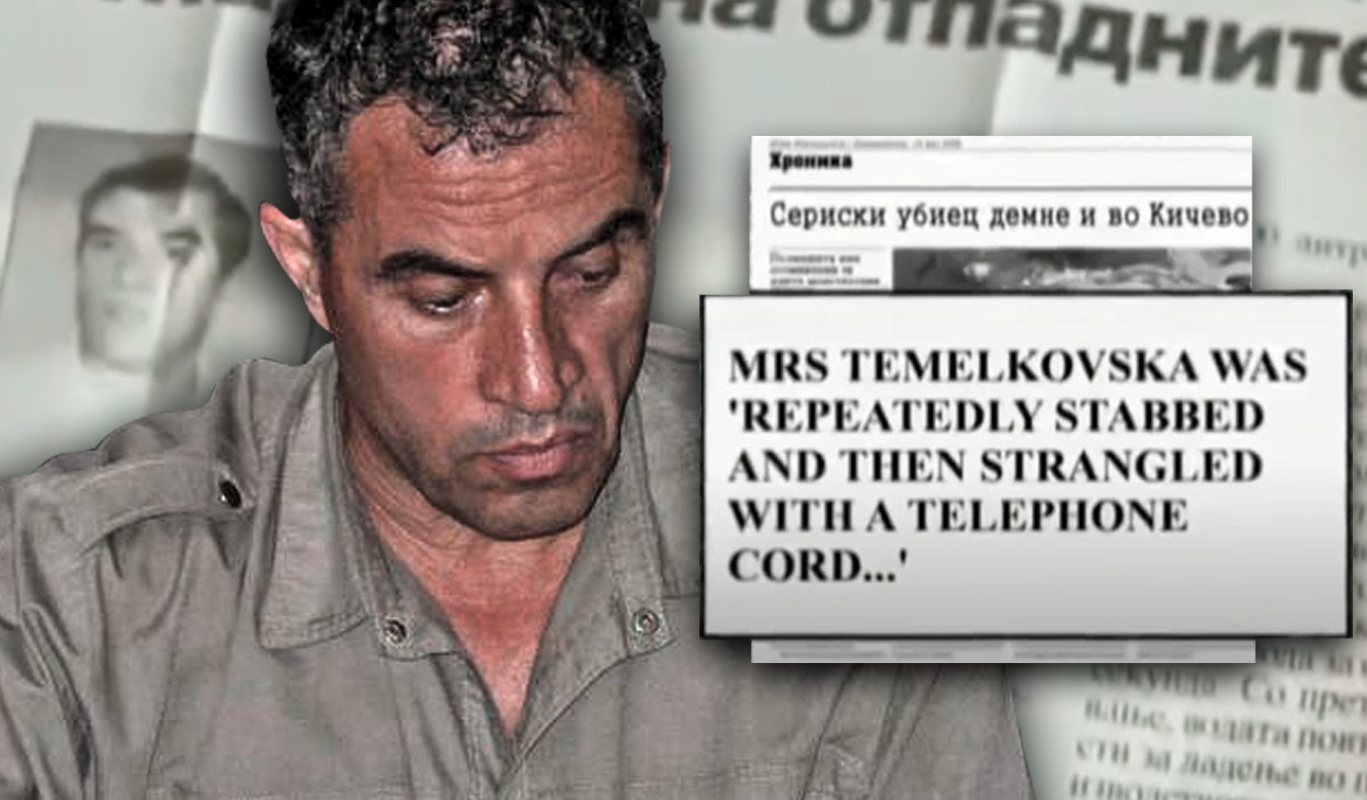 Βλάντο Τανέσκι: Η συγκλονιστική ιστορία του δημοσιογράφου - δολοφόνου που δημοσίευσε τα εγκλήματά του στις εφημερίδες