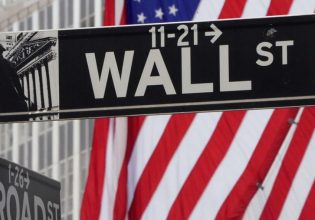 Σαν σήμερα το 1987: Η «Μαύρη Δευτέρα» στη Wall Street