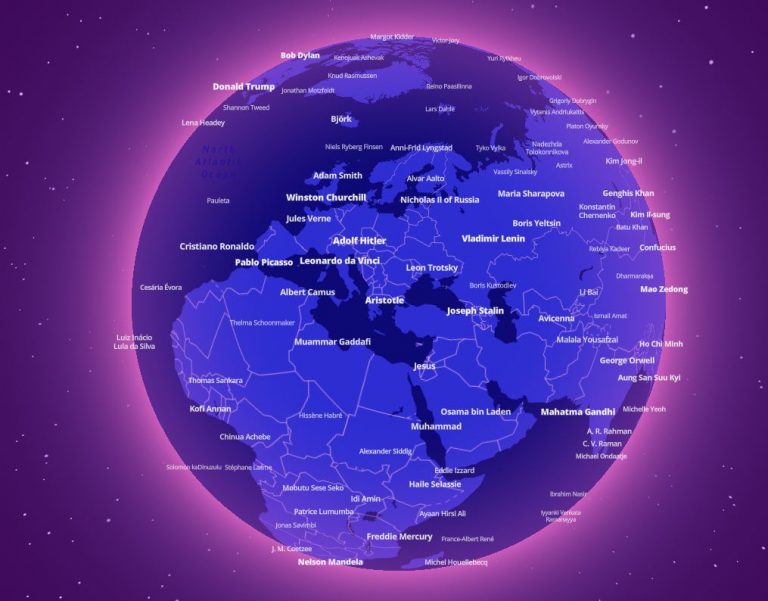 Διαδραστικός χάρτης: Βρες το πιο διάσημο πρόσωπο από την πόλη σου