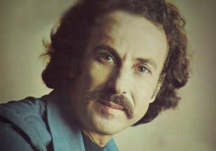 To Nederlands Blazers Ensemble συναντά την Οικογένεια Ξυλούρη στο Μέγαρο Μουσικής Αθηνών