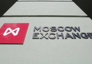 Μόσχα: Άνοιγμα με πτώση σχεδόν 12% στο χρηματιστήριο μετά τους βομβαρδισμούς στην Ουκρανία