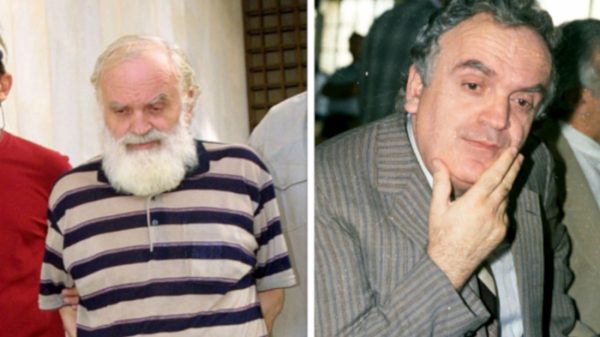 Πτώση