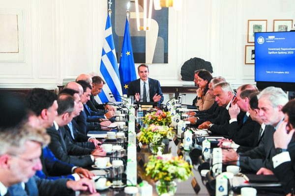 Ανατροπές από την απογραφή