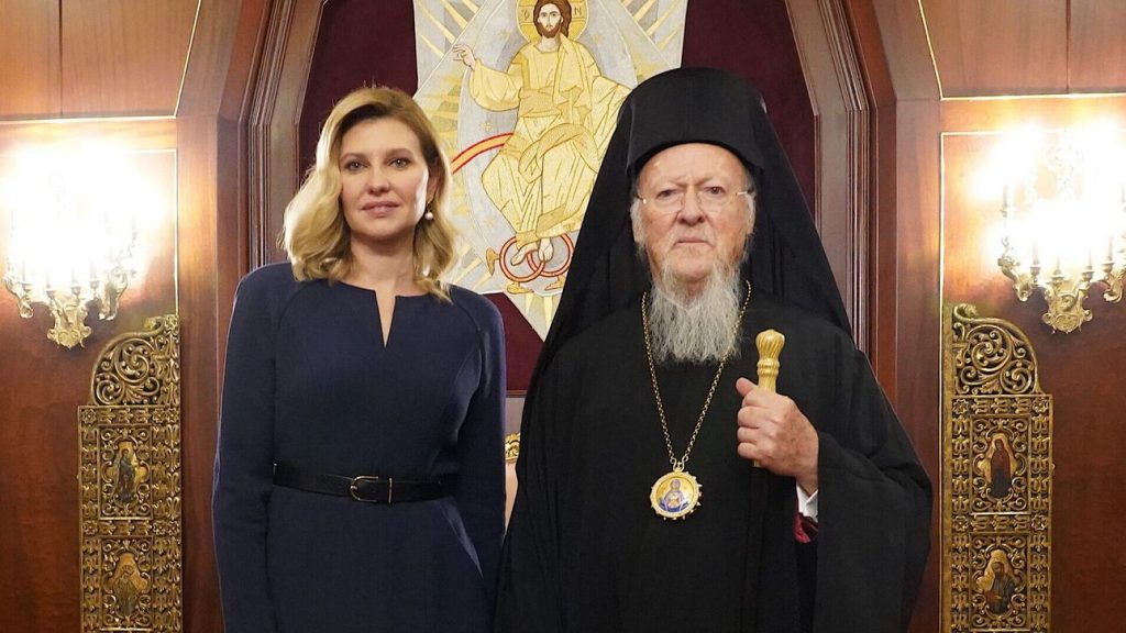 Το Οικουμενικό Πατριαρχείο επισκέφθηκε η Ολένα Ζελένσκα