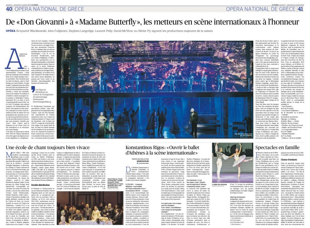 Ύμνοι της Le Figaro για την Εθνική Λυρική Σκηνή -«Η Αθήνα βάζει πλώρη για την όπερα του μέλλοντος!»