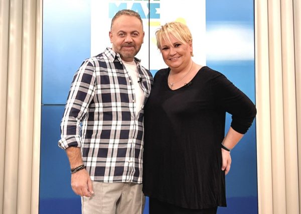 «Όλα για τη Ζωή μας» με τον Μιχάλη Κεφαλογιάννη: Σάββατο και Κυριακή στις 08:50 στο MEGA