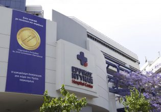 Νέο εκπαιδευτικό σεμινάριο για την ιατρική εκπαίδευση