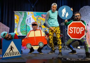 Με ατέλειωτο παιχνίδι και φαντασία τα παιδιά γνωρίζουν τον κόσμο της Οδικής Ασφάλειας