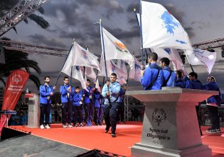 Πανελλήνιοι Αγώνες Special Olympics «Λουτράκι 2022»
