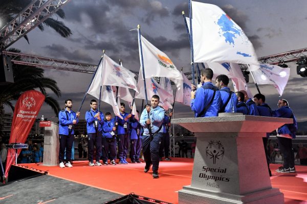 Πανελλήνιοι Αγώνες Special Olympics «Λουτράκι 2022»