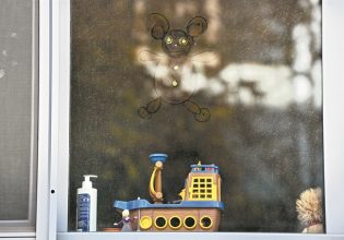 Κιβωτός του Κόσμου: Οι ψηλοί τοίχοι πίσω τους κρύβουν μυστικά