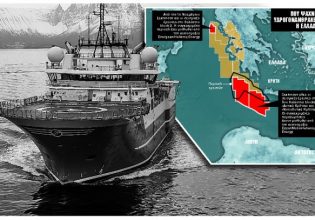 Επιασε δουλειά η ExxonMobil δυτικά της Κρήτης – Τι «σκανάρει» το «Sanco Swift»
