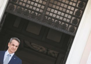 Η γαλάζια… χύτρα ταχύτητας