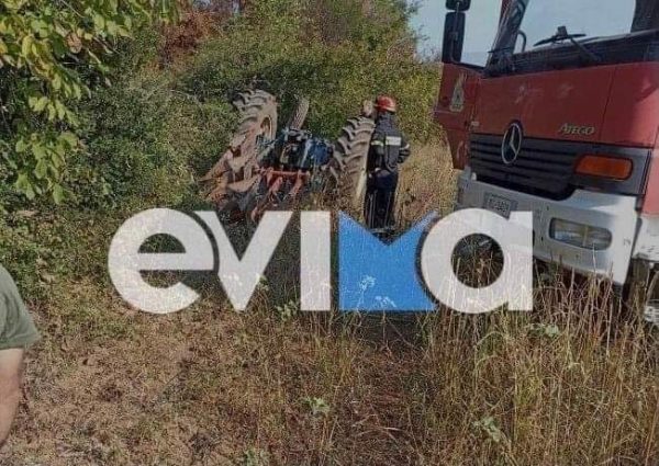 Εύβοια: 39χρονος αγρότης καταπλακώθηκε από το τρακτέρ του