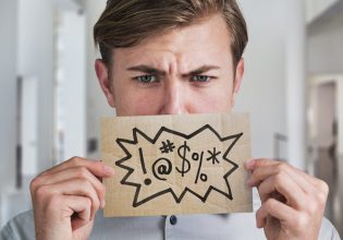 Από την πειθώ μέχρι την ανακούφιση – Τελικά μήπως το να βρίζουμε κάνει καλό;