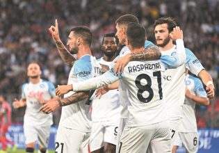 Οι επίγονοι του Μαραντόνα γράφουν τη δική τους ιστορία