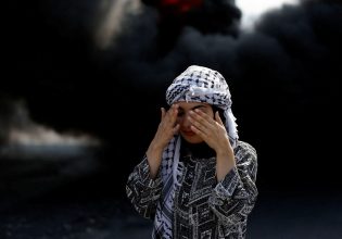 Στον καθρέφτη της Παλαιστίνης