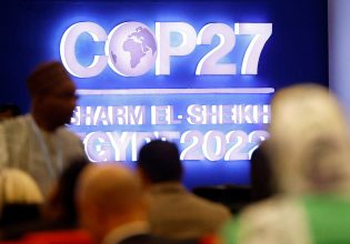 COP27: Εκατοντάδες οι λομπίστες του πετρελαίου στη σύνοδο για το κλίμα