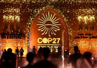 COP27: Σε κίνδυνο η συμφωνία για τον κρίσιμο στόχο των 1,5 βαθμών Κελσίου