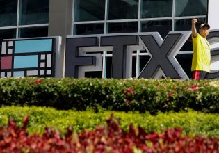 FTX: Δισεκατομμύρια δολάρια σε crypto έκαναν φτερά από το ανταλλακτήριο